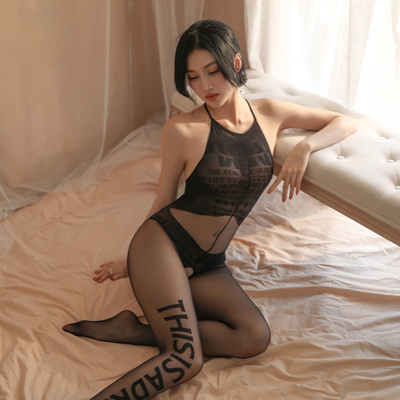 "THIS IS A DREAM"Sheer Lace Sexy Pantyhose